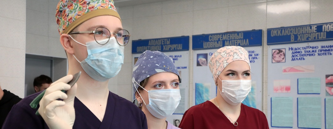 Гастроэнтерология