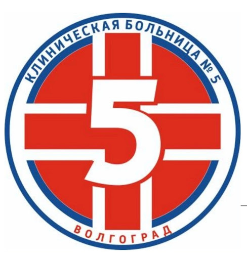 ГУЗ «КБ № 5»