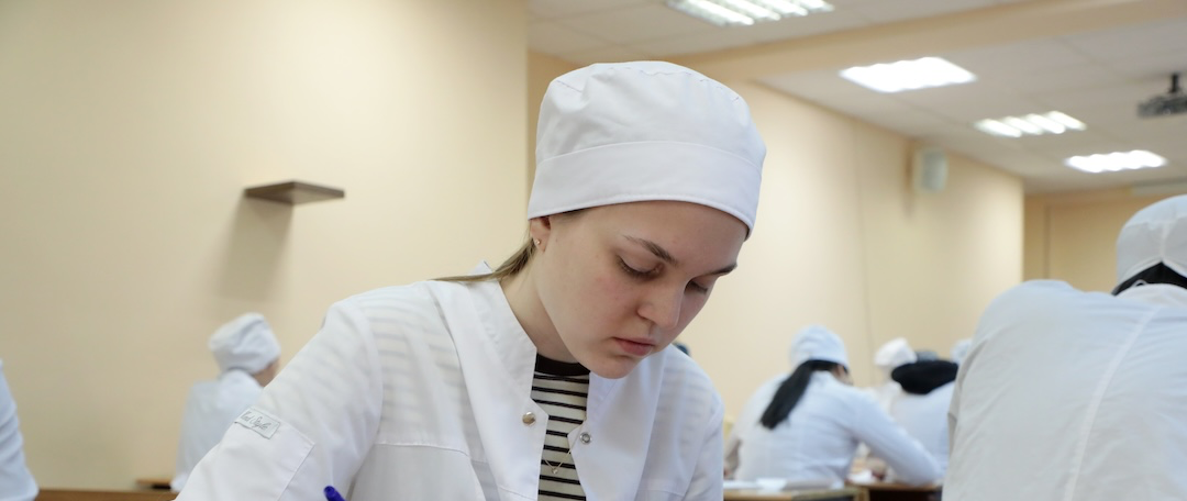 Организация здравоохранения и общественное здоровье