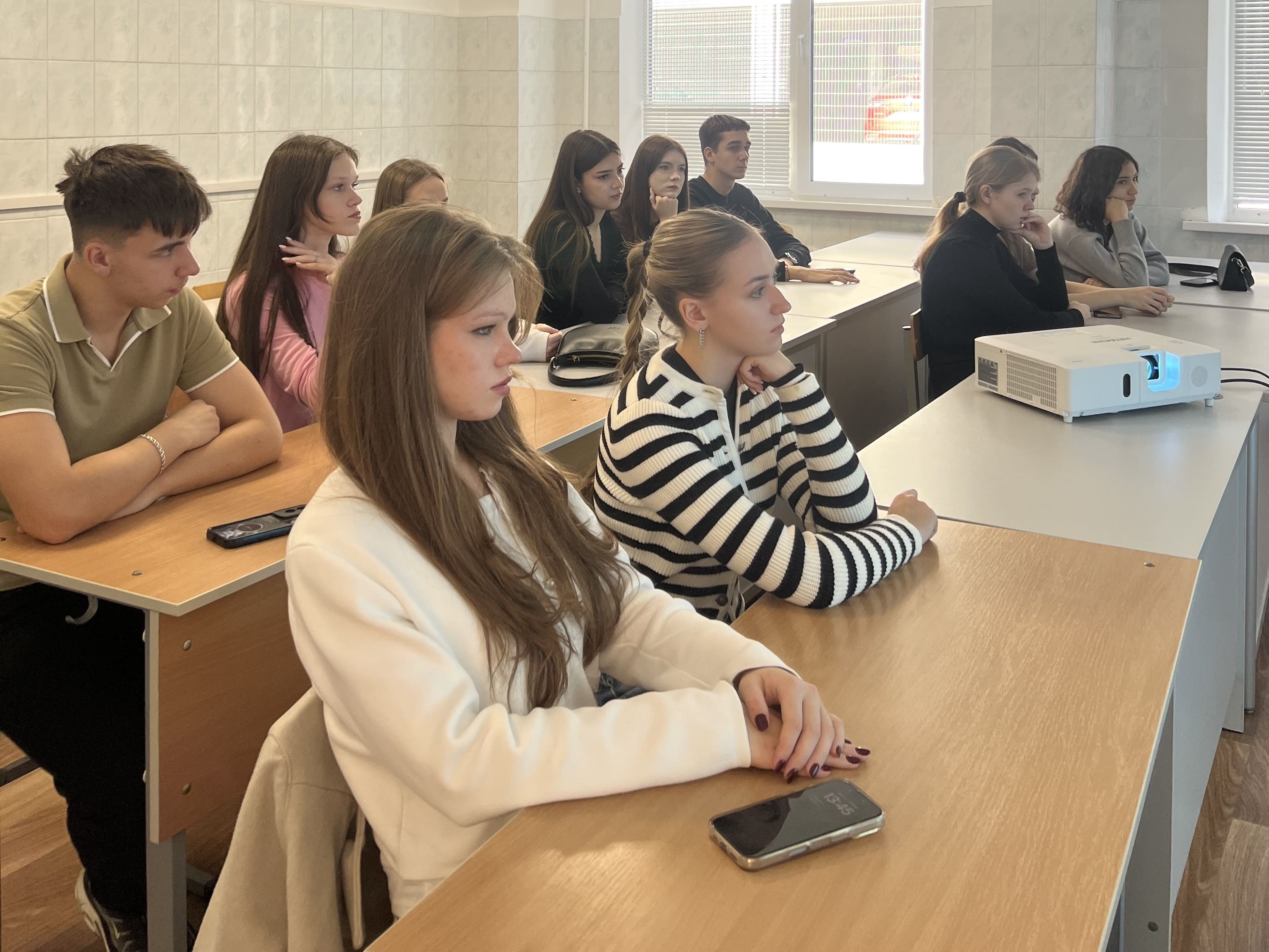 Дневная форма обучения