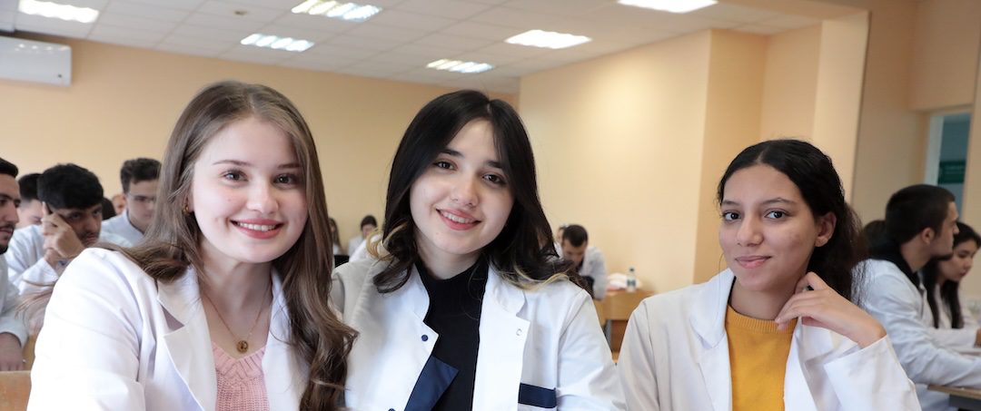 Физиотерапия