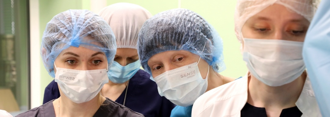 Ревматология