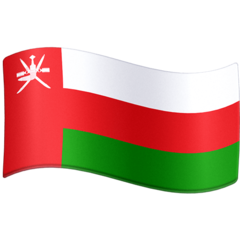 Султанат Оман
