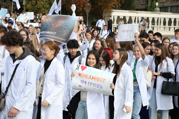 Приемнаякампания-2025