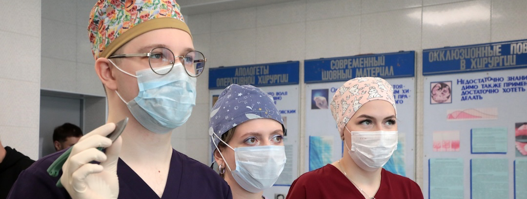 Торакальная хирургия