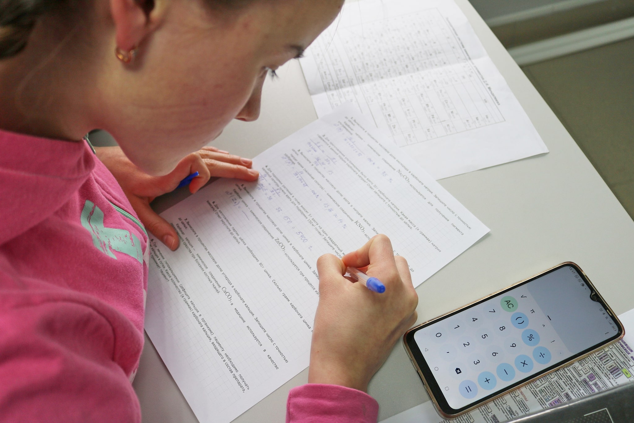 Интенсивный курс по химии