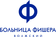 ГБУЗ «Городская клиническая больница № 1 им. С.З. Фишера»