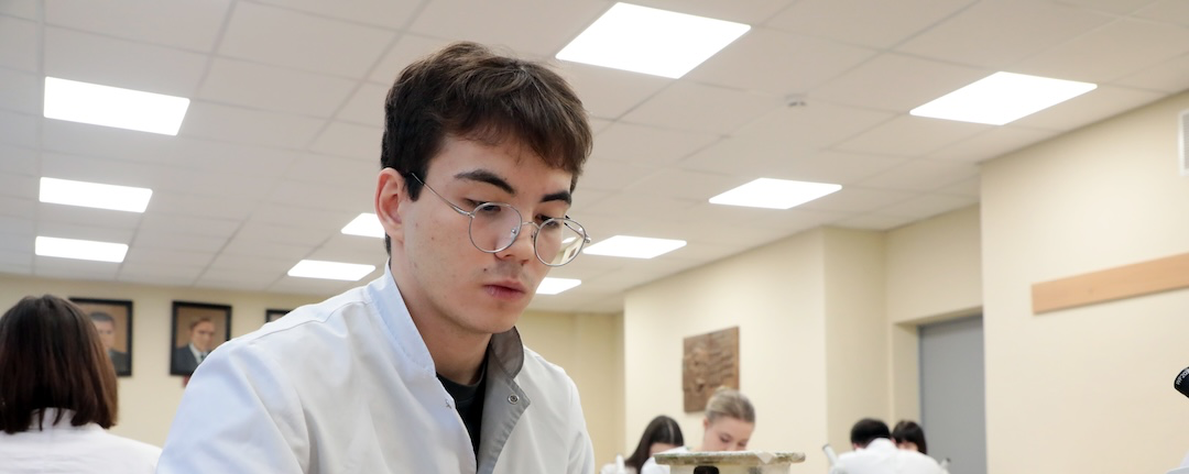 Эпидемиология