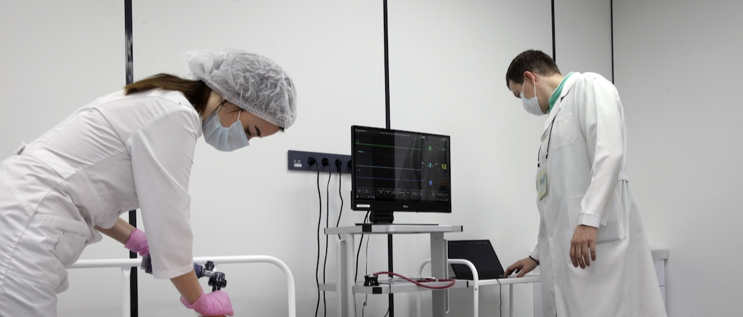 Функциональная диагностика