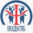 ГБУЗ «ВОДКПБ»