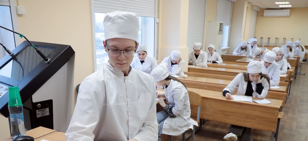 Анестезиология-реаниматология