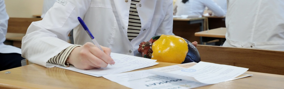 Философия религии, религиоведение