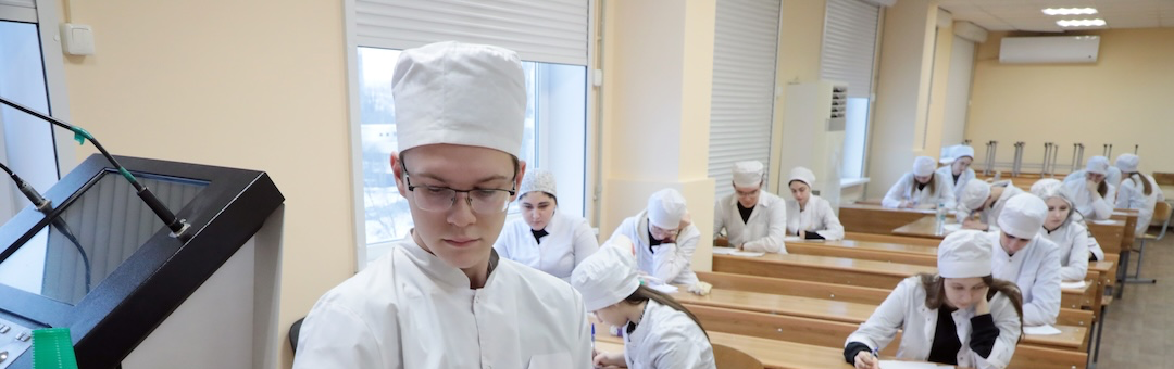 Организация фармацевтического дела